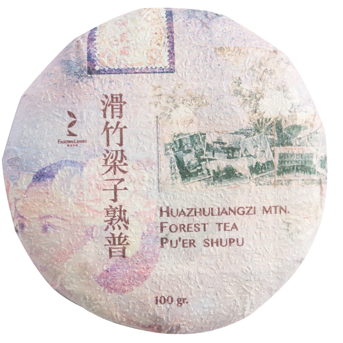 Alpine Forest Shu Pu'er