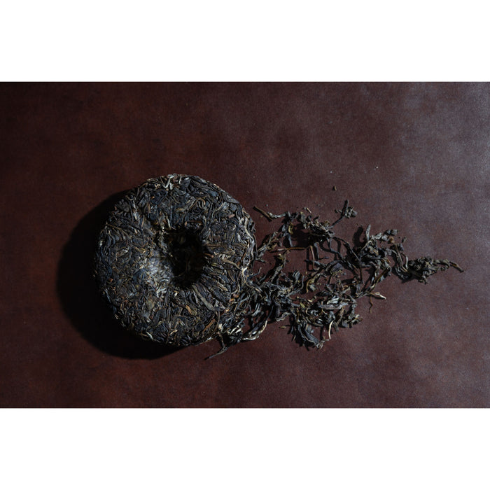 Alpine Forest Shu Pu'er
