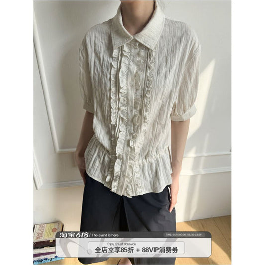 ASAYA6771 – Ivory Ruffle Whisper Blouse 🤍🕊️
