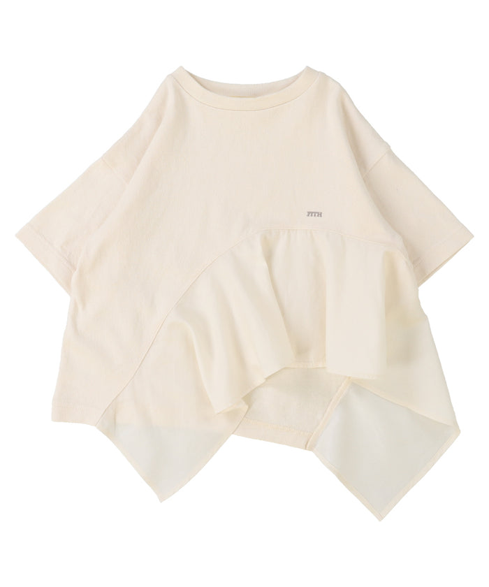 Design Tee