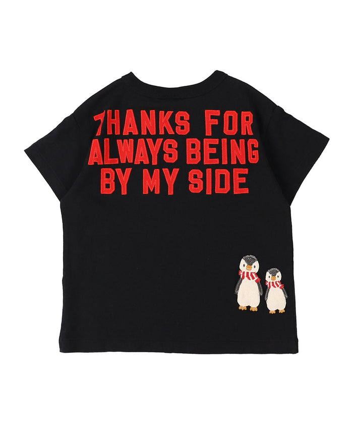 LIFE Tee