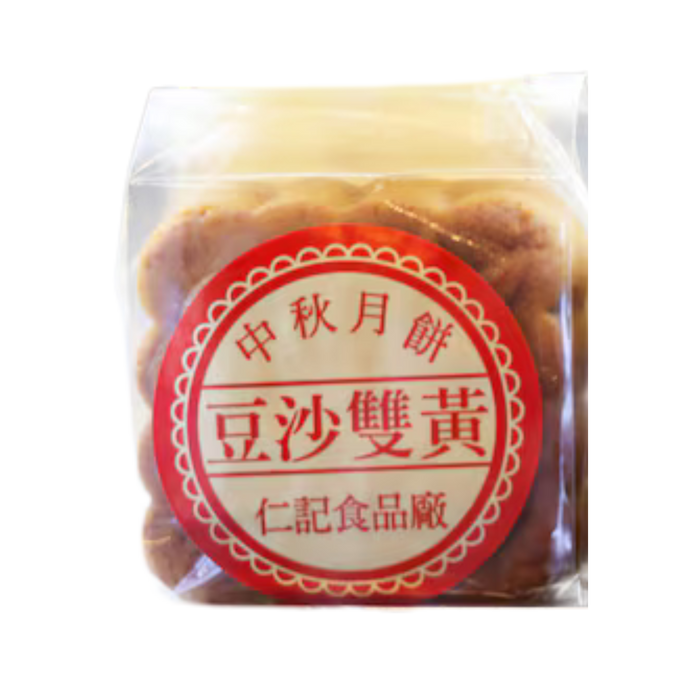 Mooncake