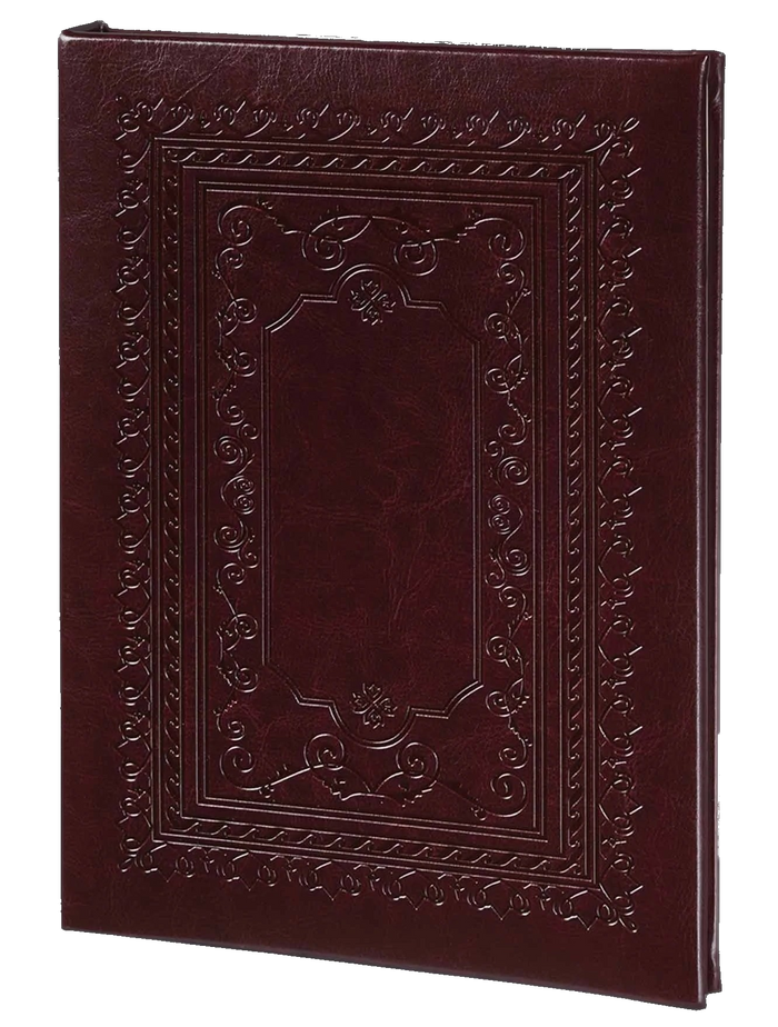 Ornate Burnished Frame Funeral Guest Book - Burgundy - 6 Ring - ST8558-BK