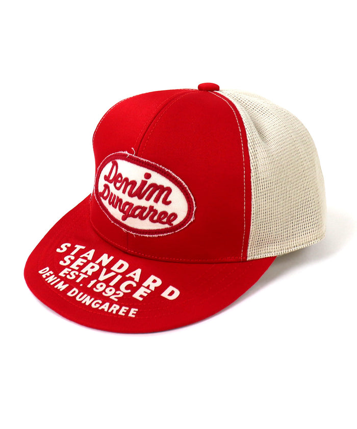 Patch Mesh Cap