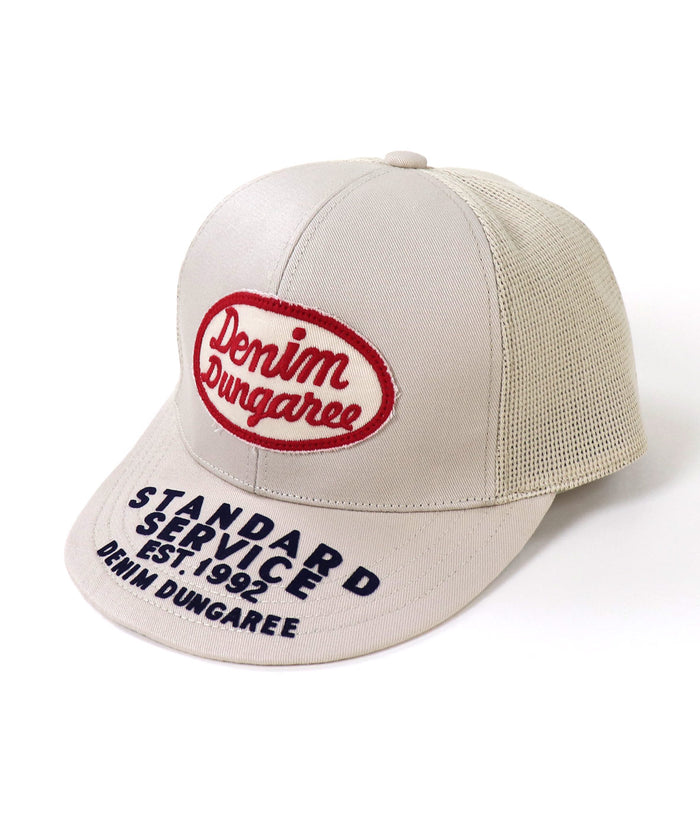 Patch Mesh Cap