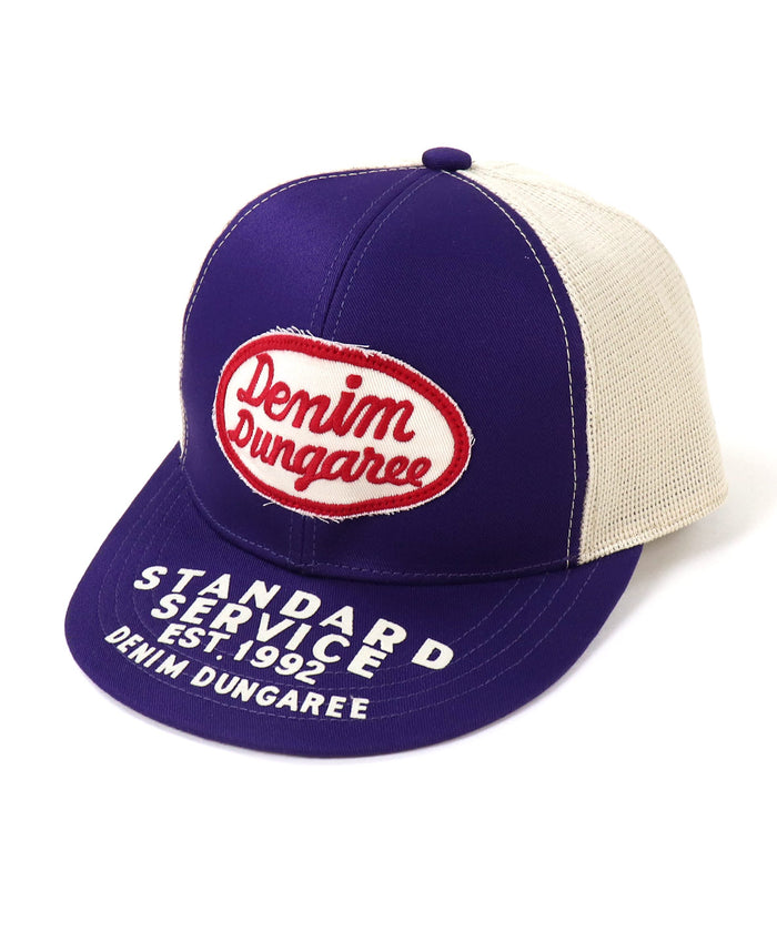 Patch Mesh Cap