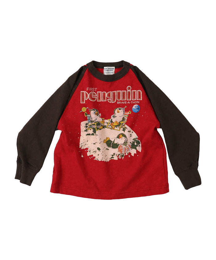 DARK RED / BM(90)