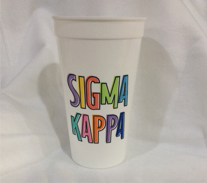Sigma Kappa Colorful Stadium Cup