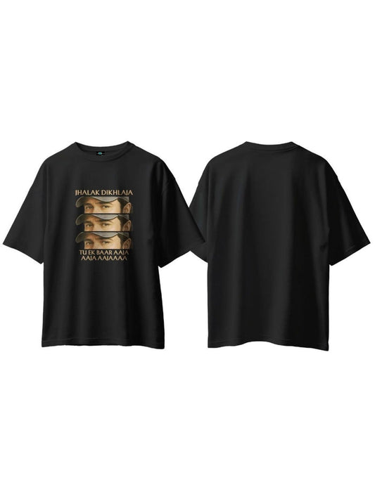 SXV 'Himesh Reshamiya’ Printed Cool Aesthetic Oversized Baggy T-shirt