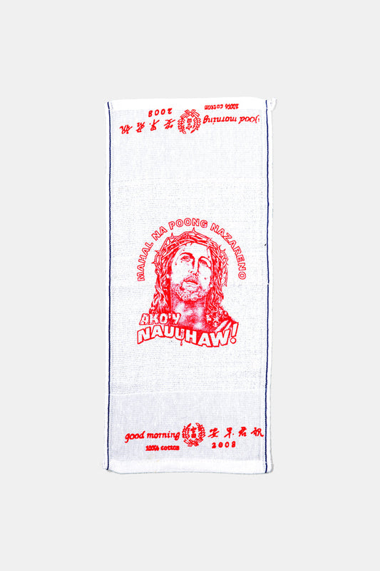 TOWEL with Jesus / Made in China